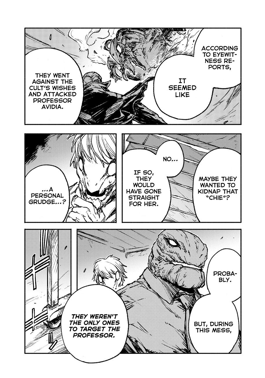 Read Colorless EN Manga Online