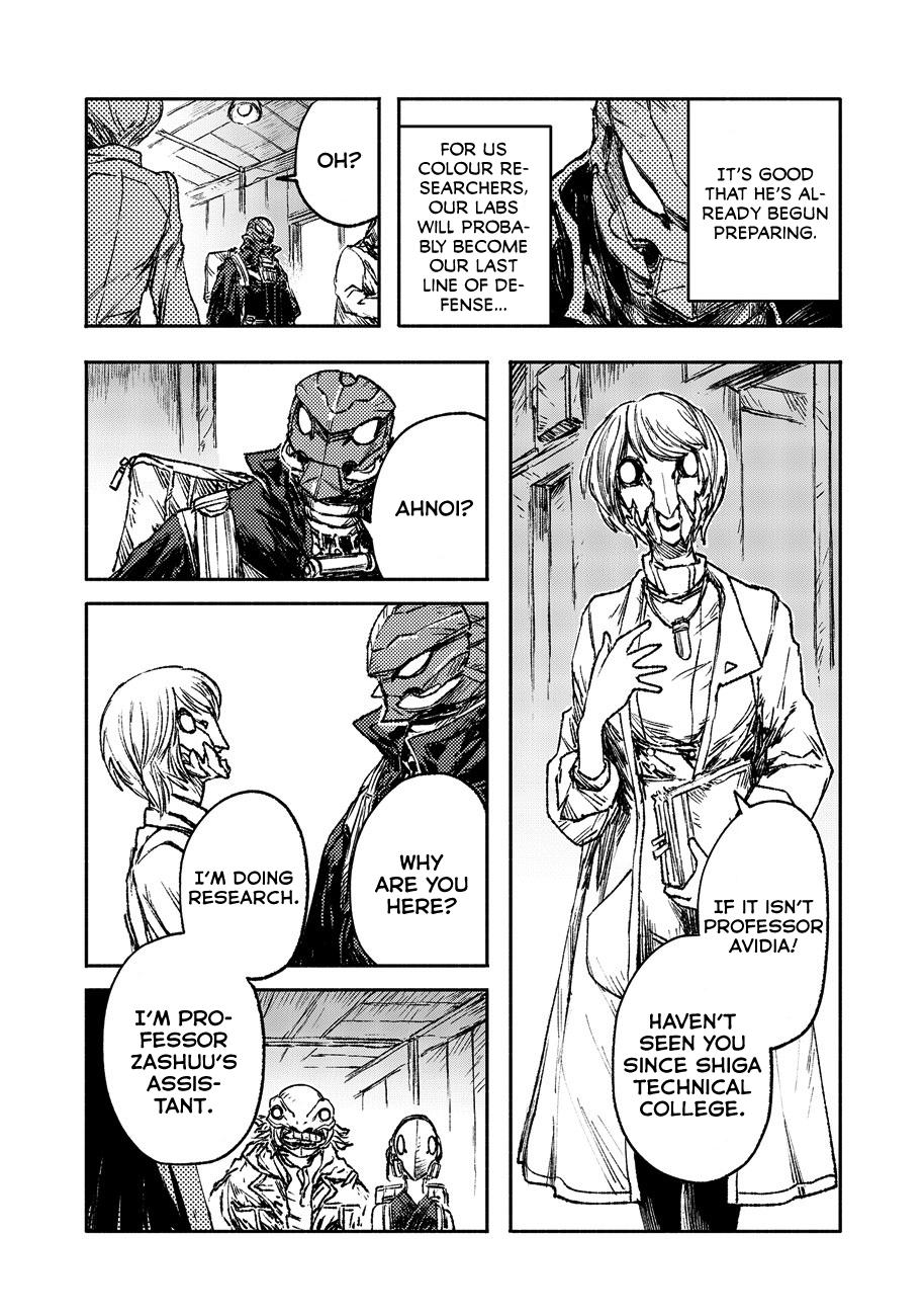 Read Colorless EN Manga Online