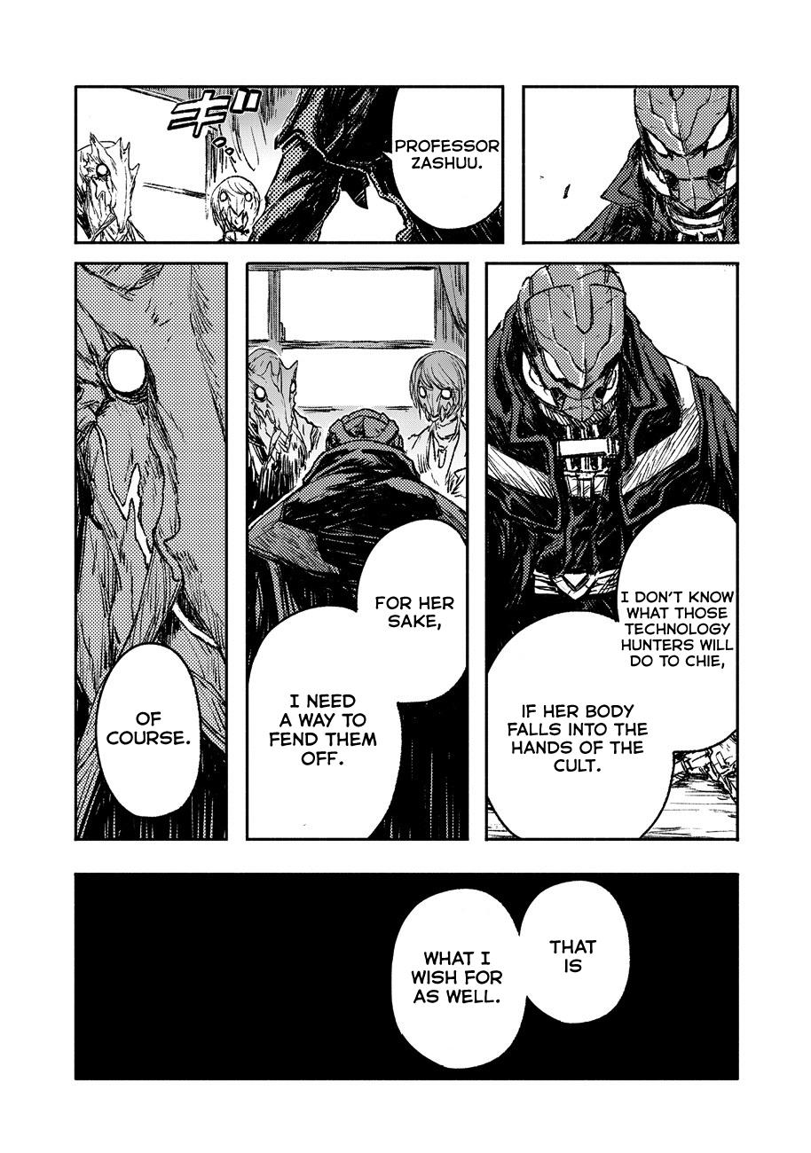 Read Colorless EN Manga Online