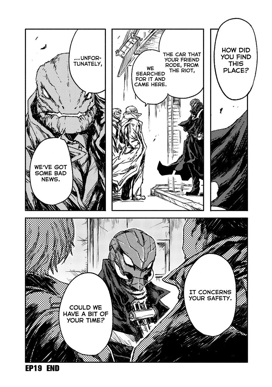 Read Colorless EN Manga Online