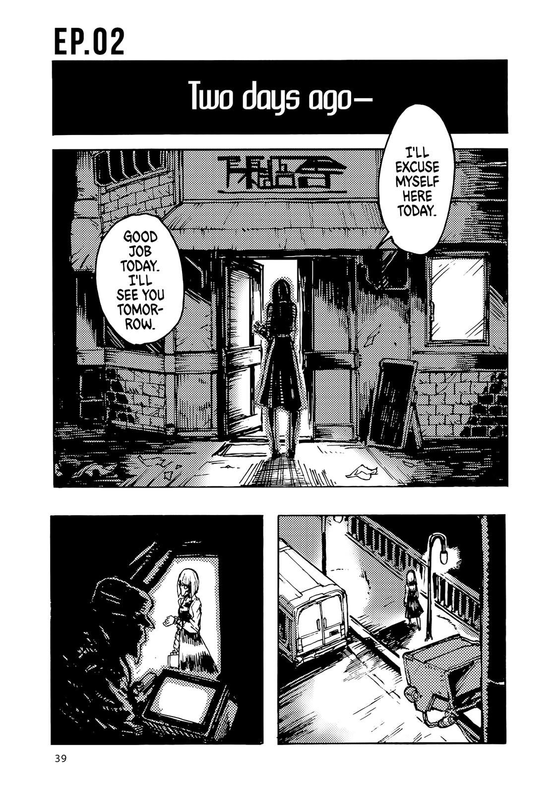 Read Colorless EN Manga Online