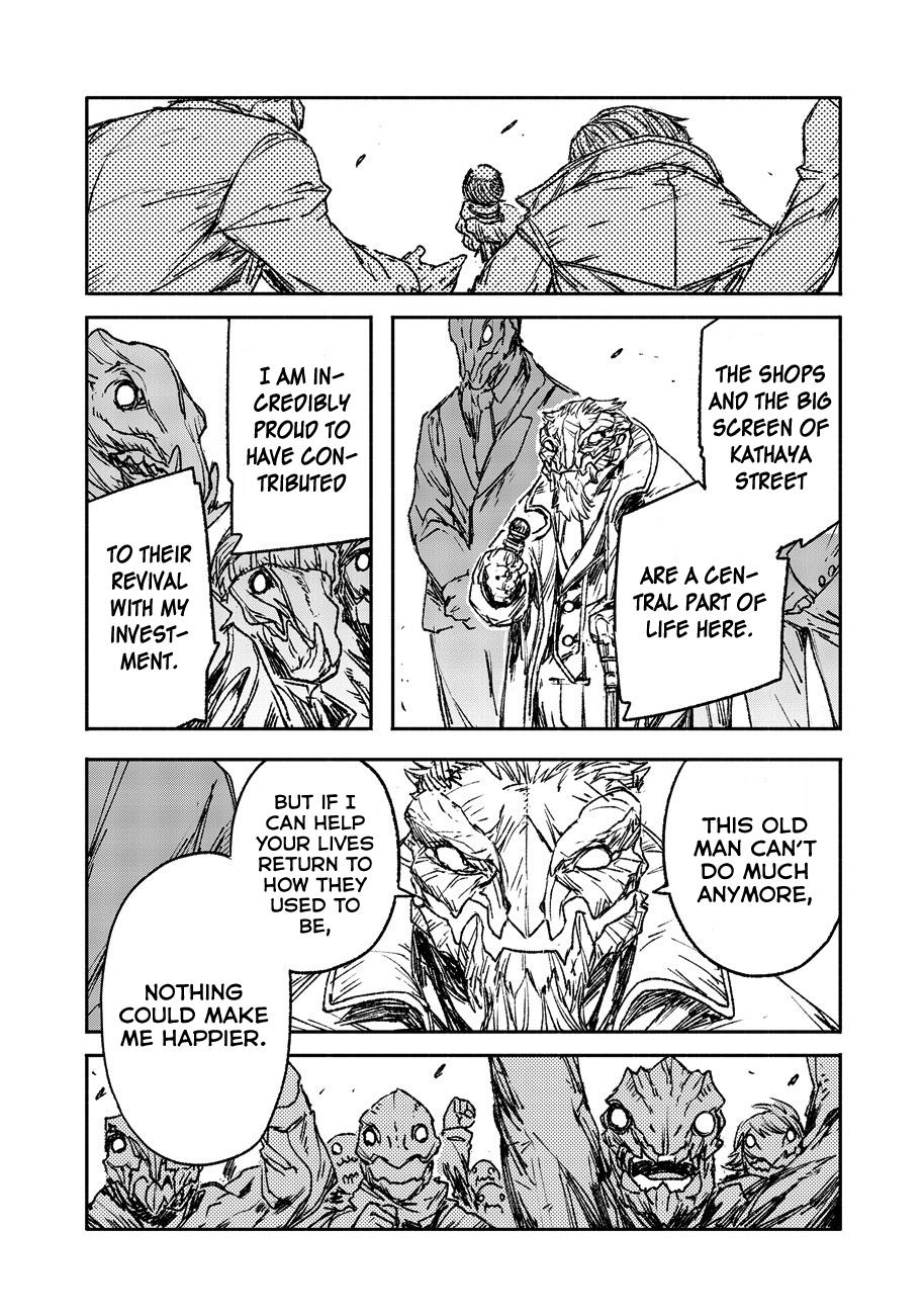 Read Colorless EN Manga Online