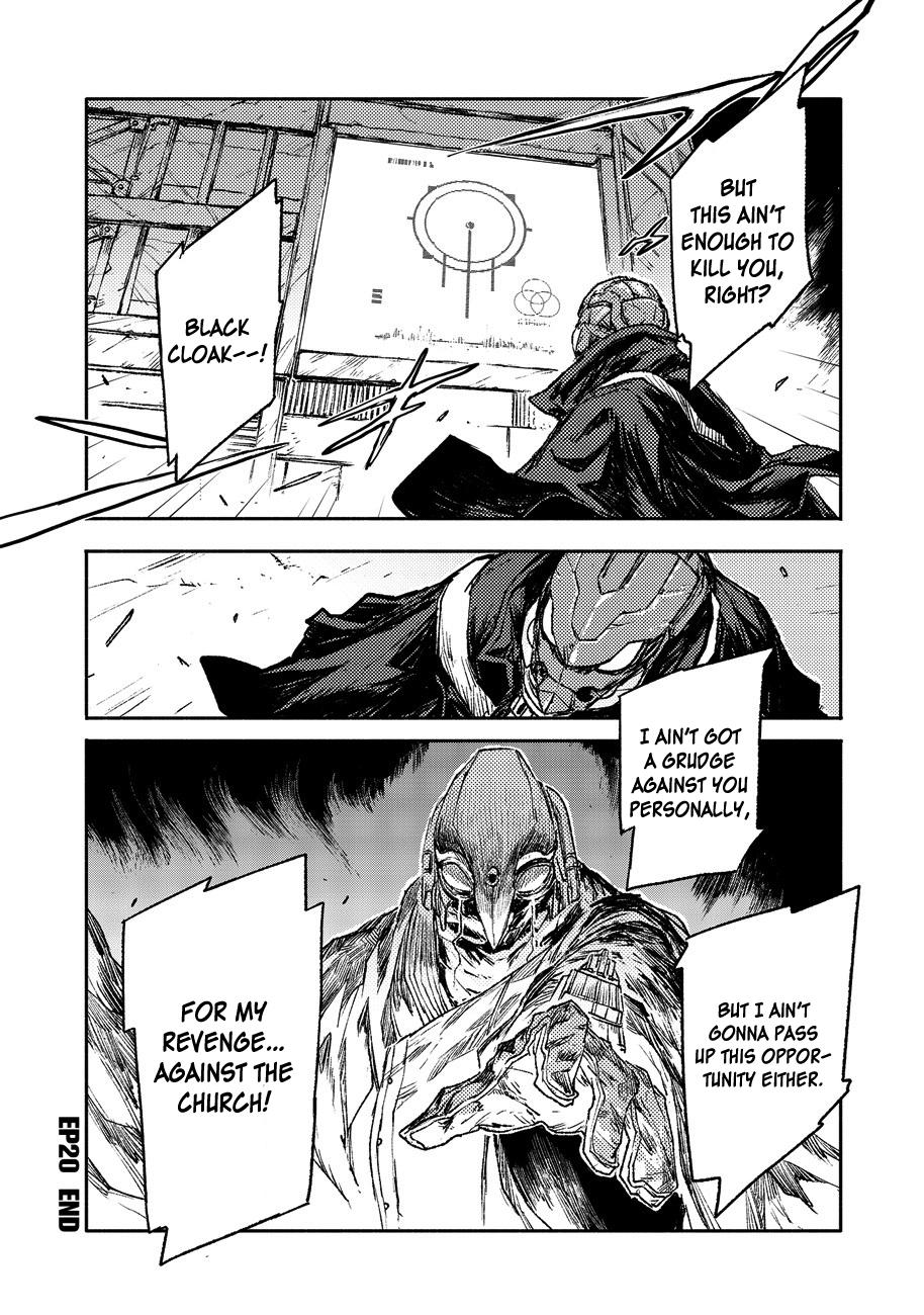 Read Colorless EN Manga Online