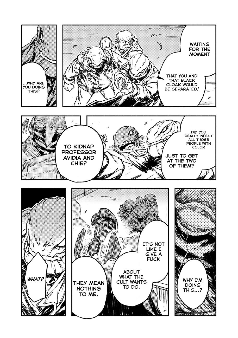 Read Colorless EN Manga Online