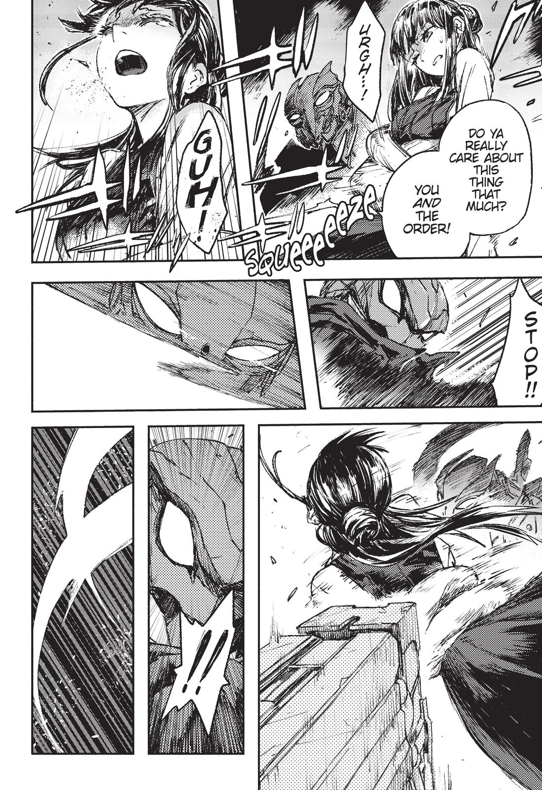 Read Colorless EN Manga Online