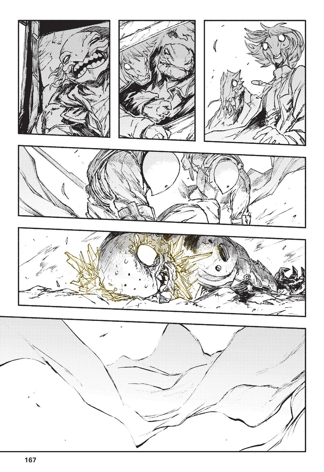 Read Colorless EN Manga Online