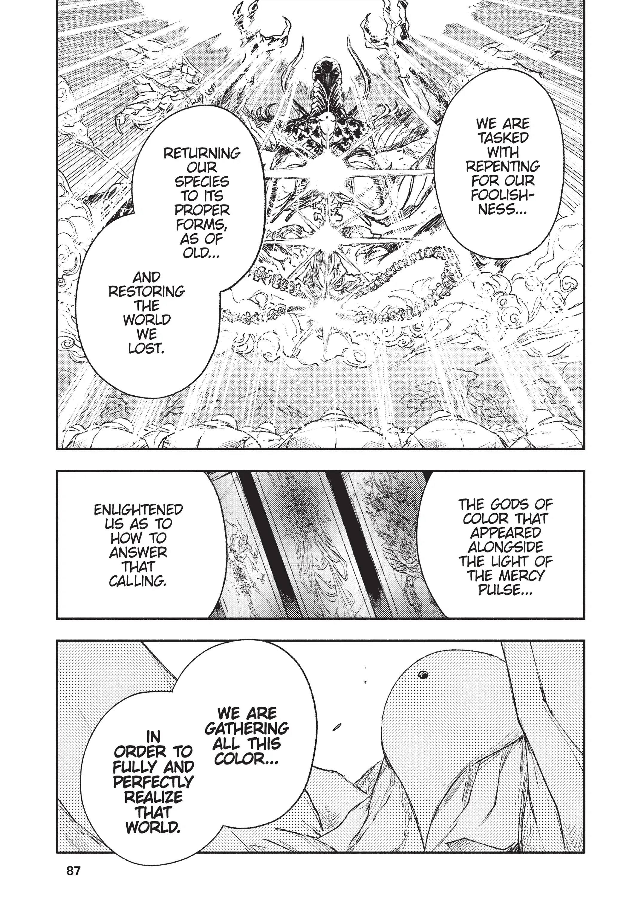 Read Colorless EN Manga Online