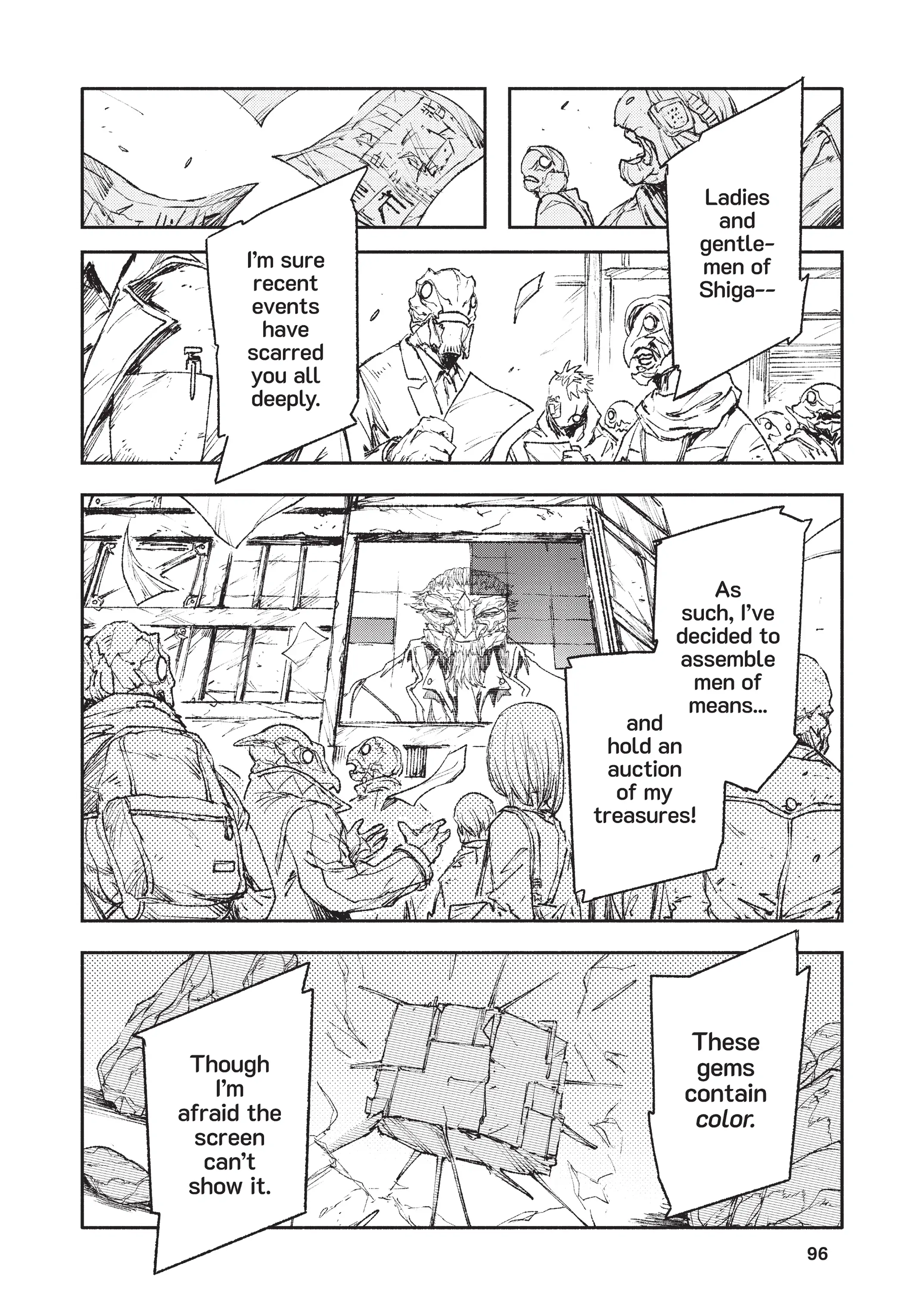 Read Colorless EN Manga Online