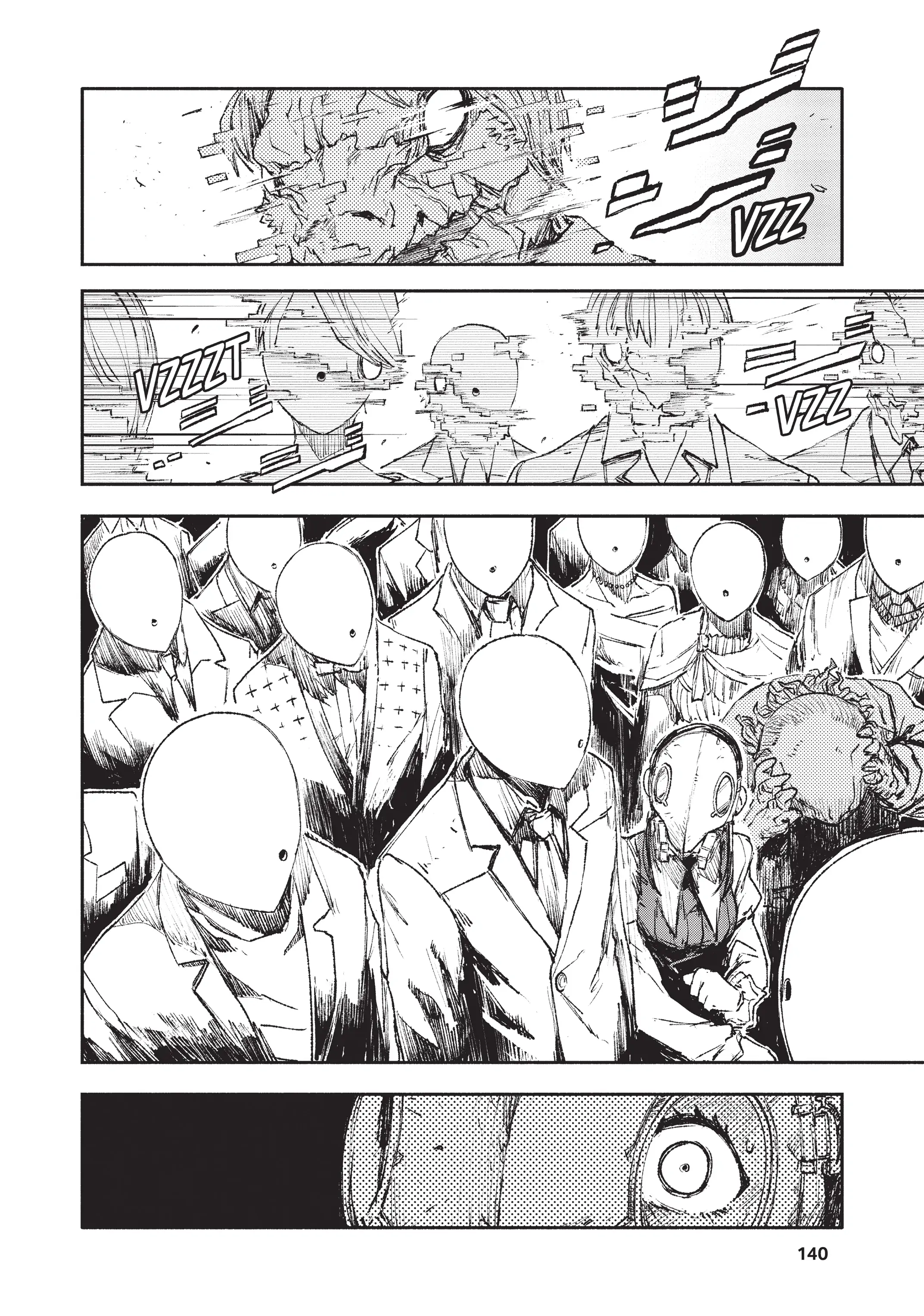 Read Colorless EN Manga Online