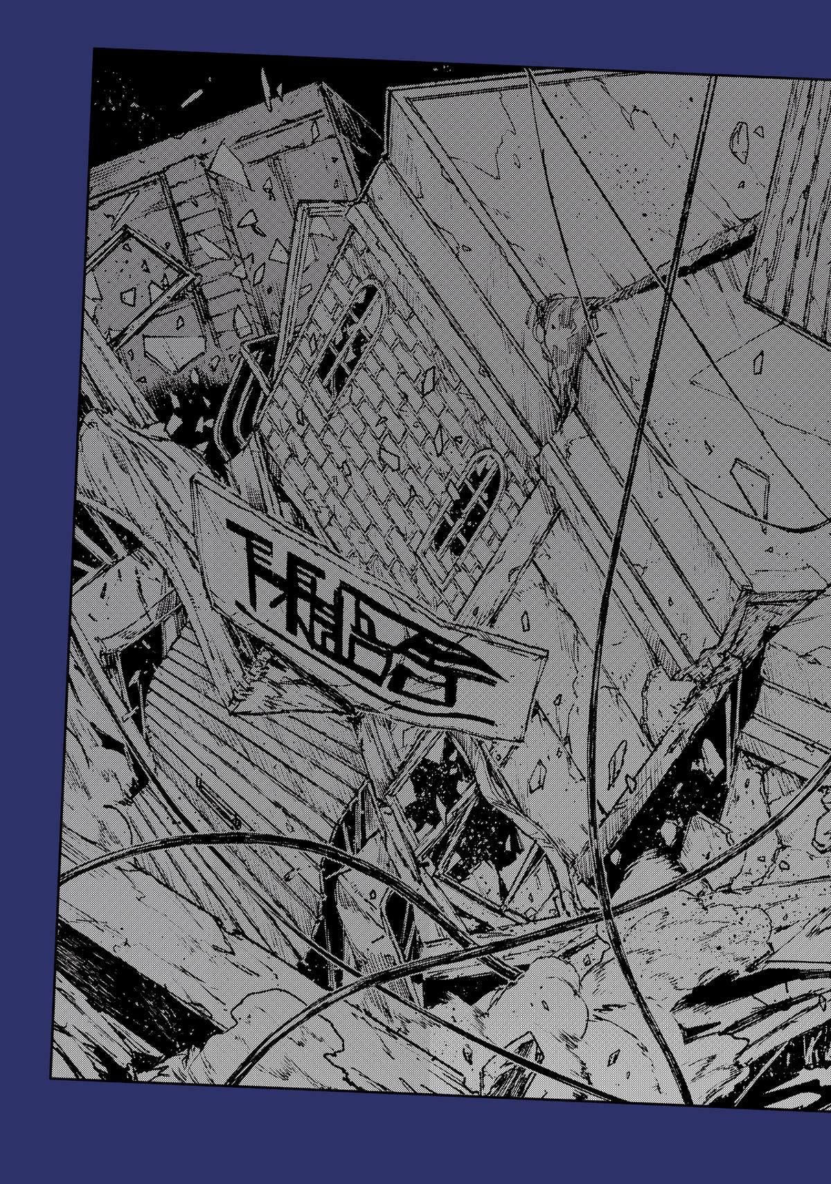 Read Colorless EN Manga Online