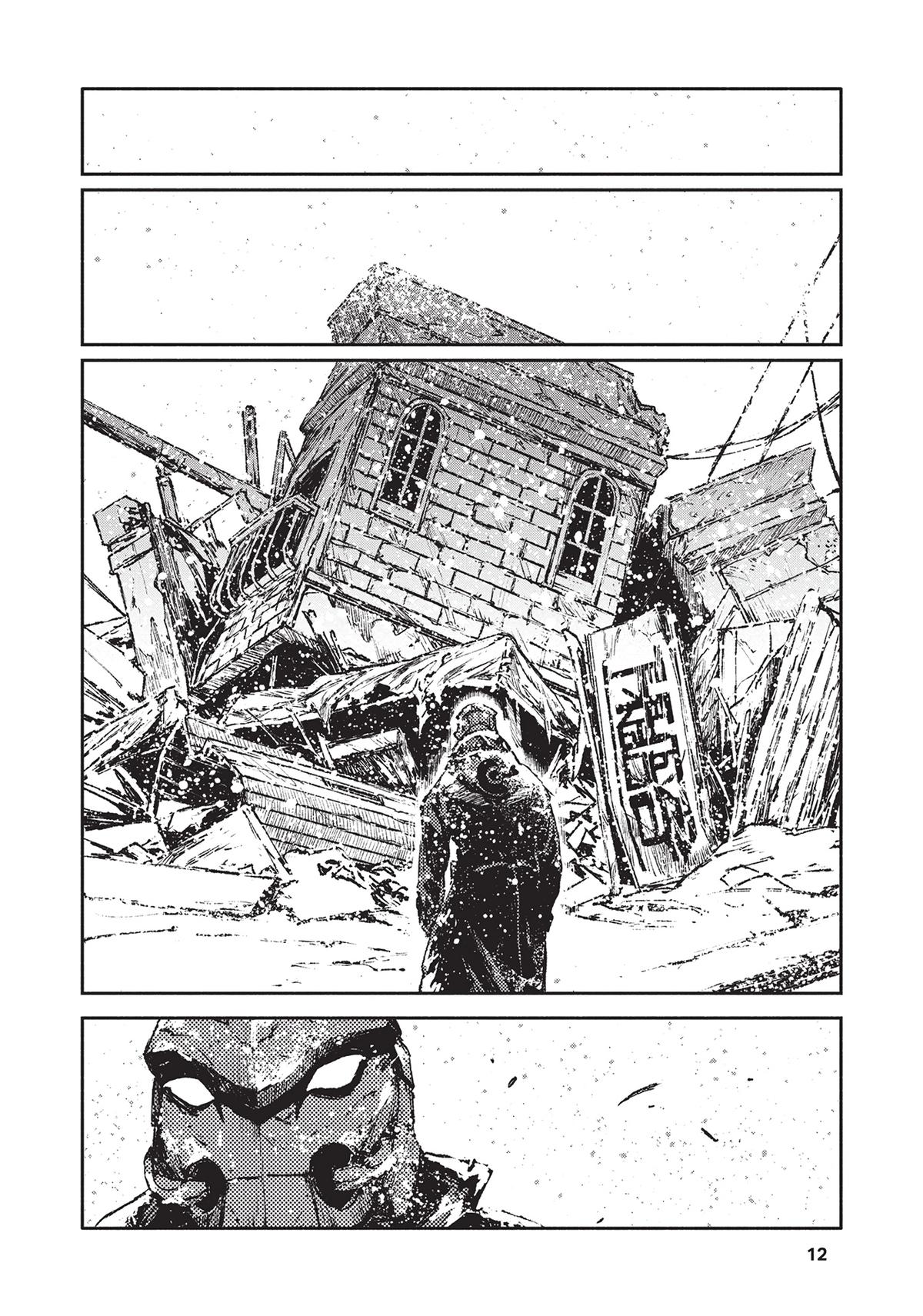 Read Colorless EN Manga Online