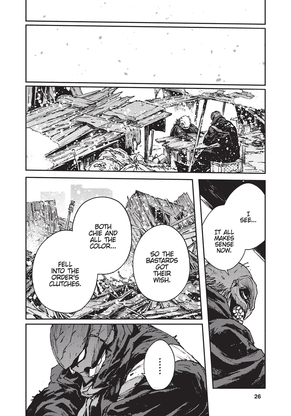 Read Colorless EN Manga Online