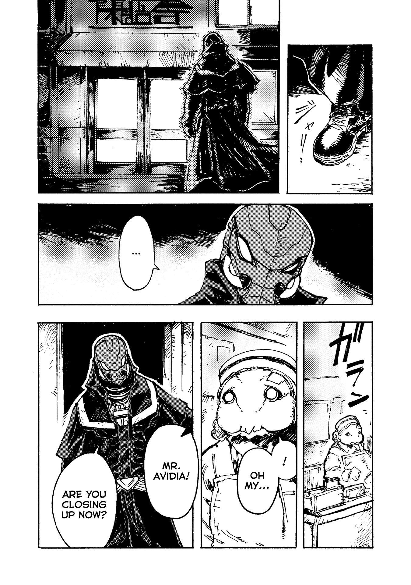 Read Colorless EN Manga Online