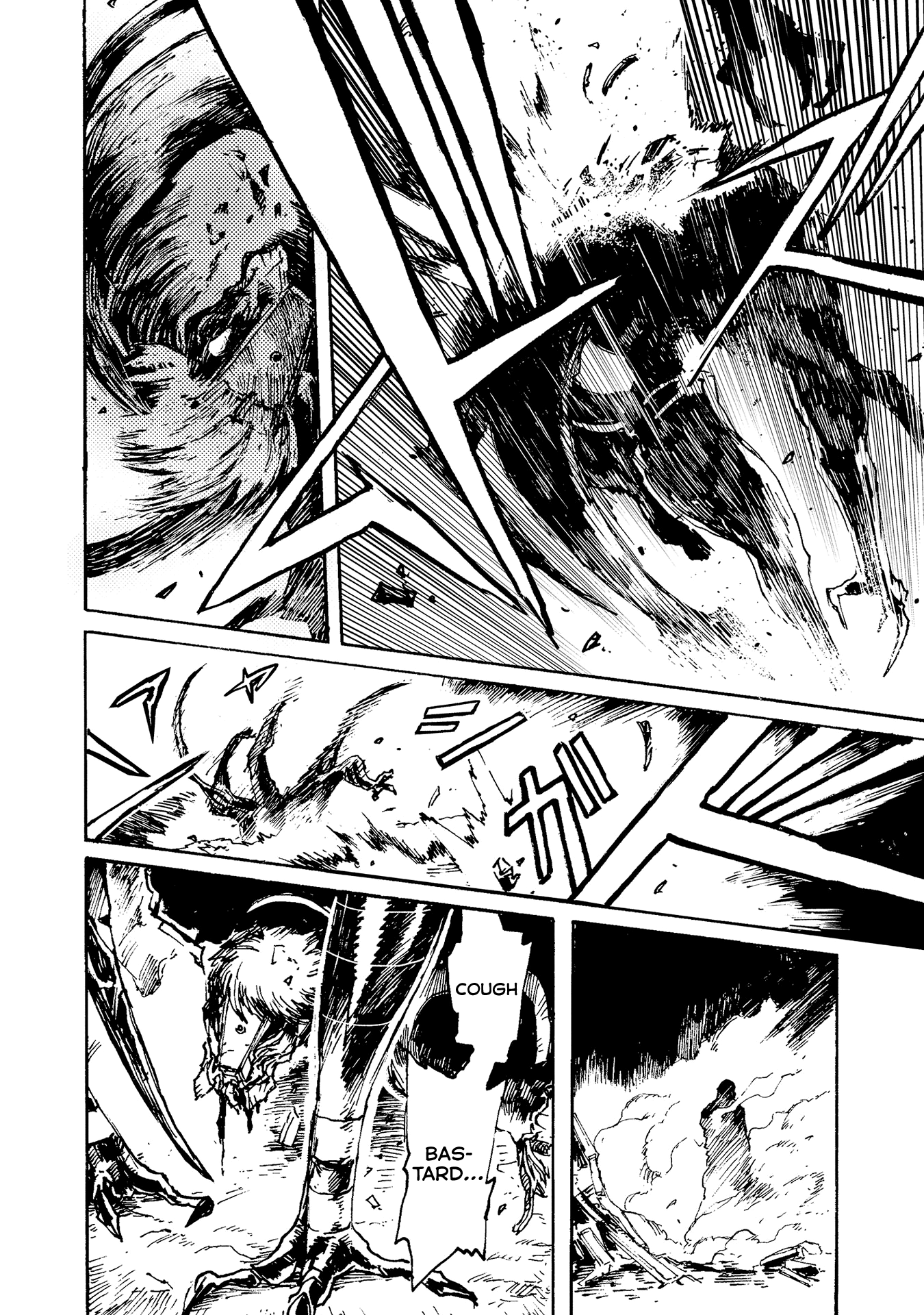 Read Colorless EN Manga Online