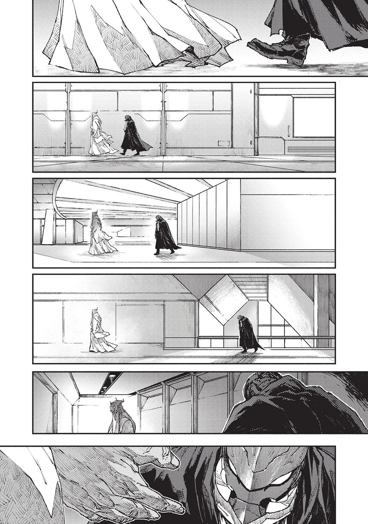 Read Colorless EN Manga Online