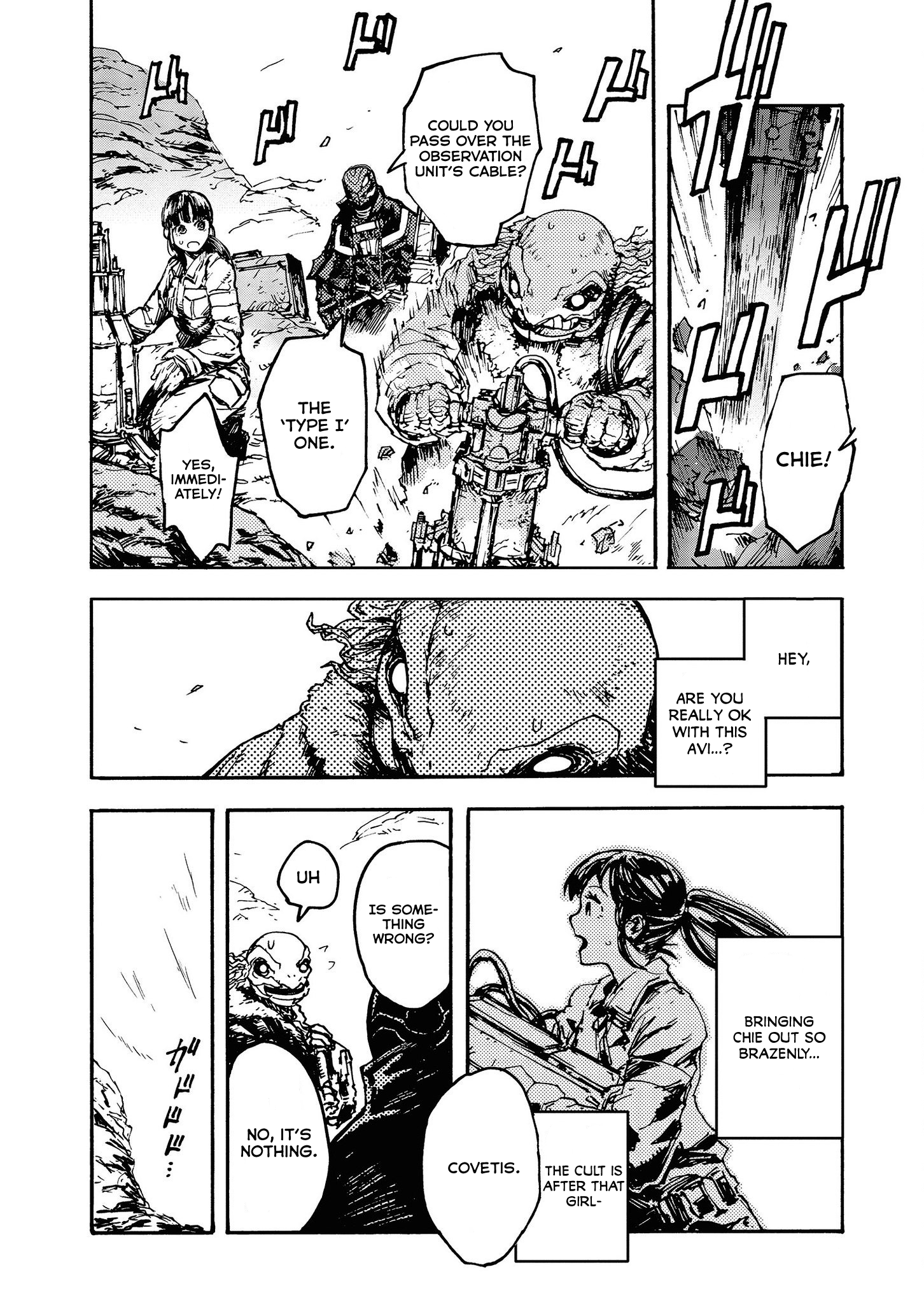 Read Colorless EN Manga Online