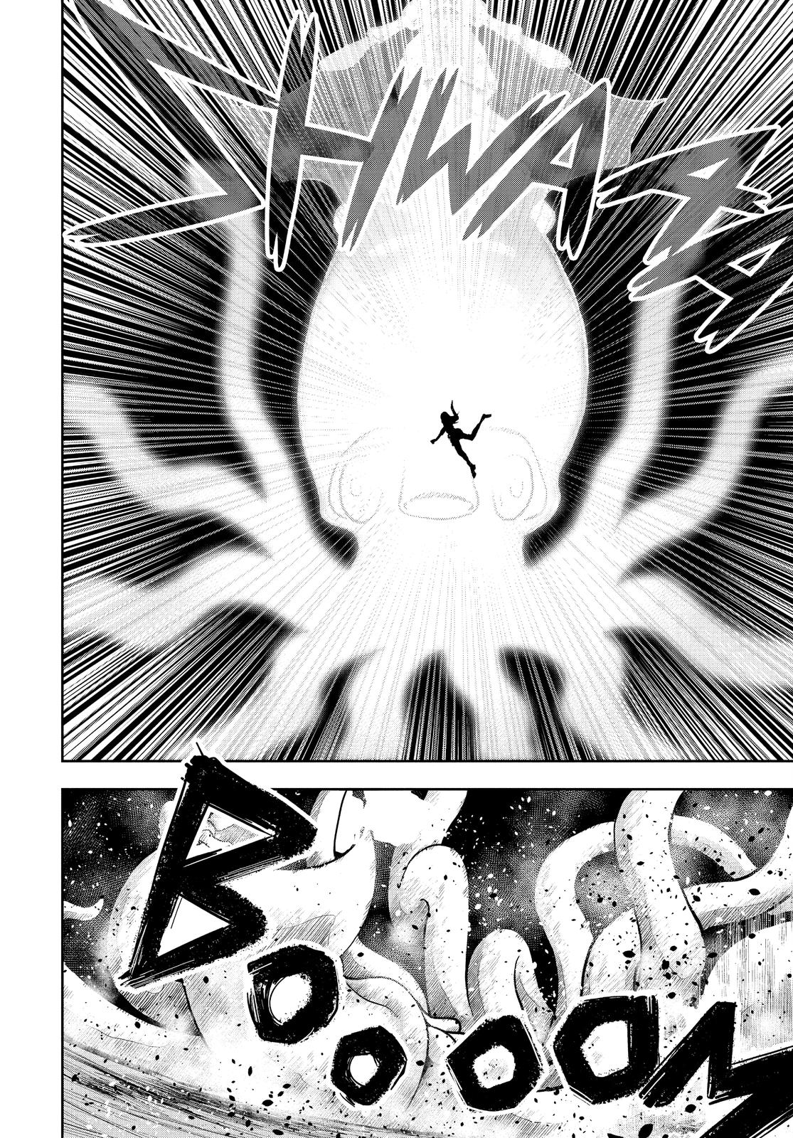 Read Crazy Food Truck EN Manga Online