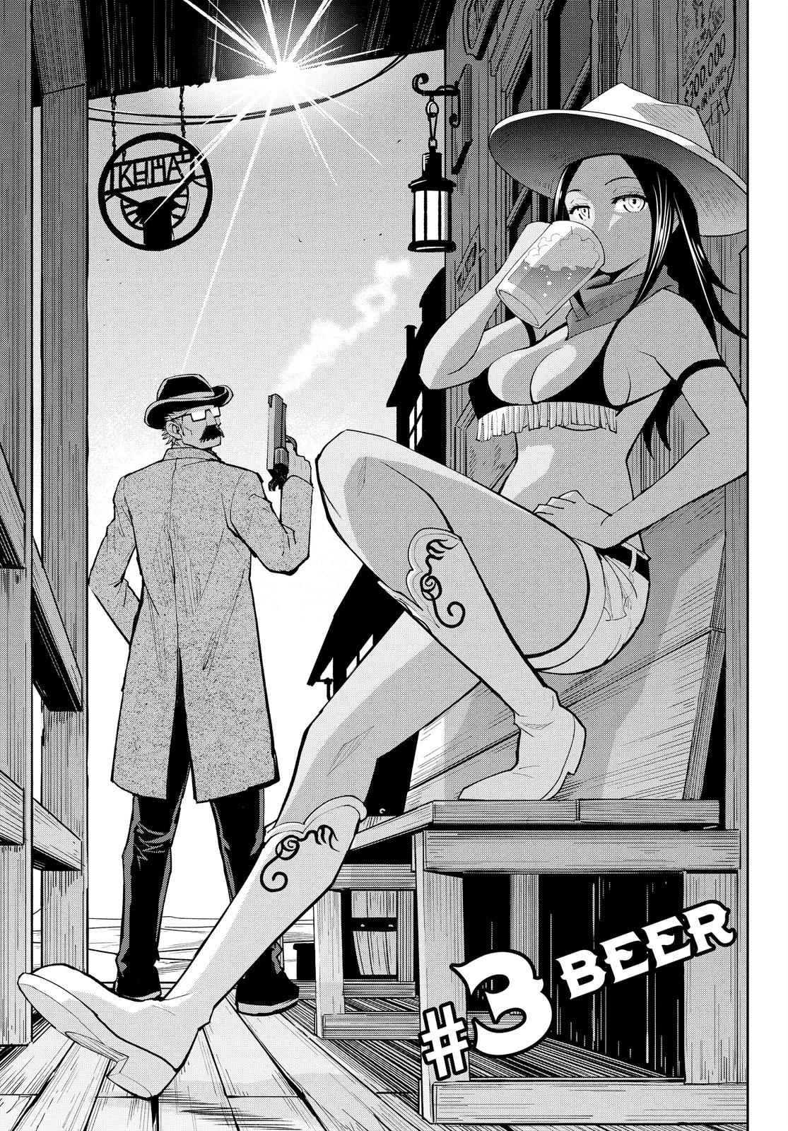 Read Crazy Food Truck EN Manga Online