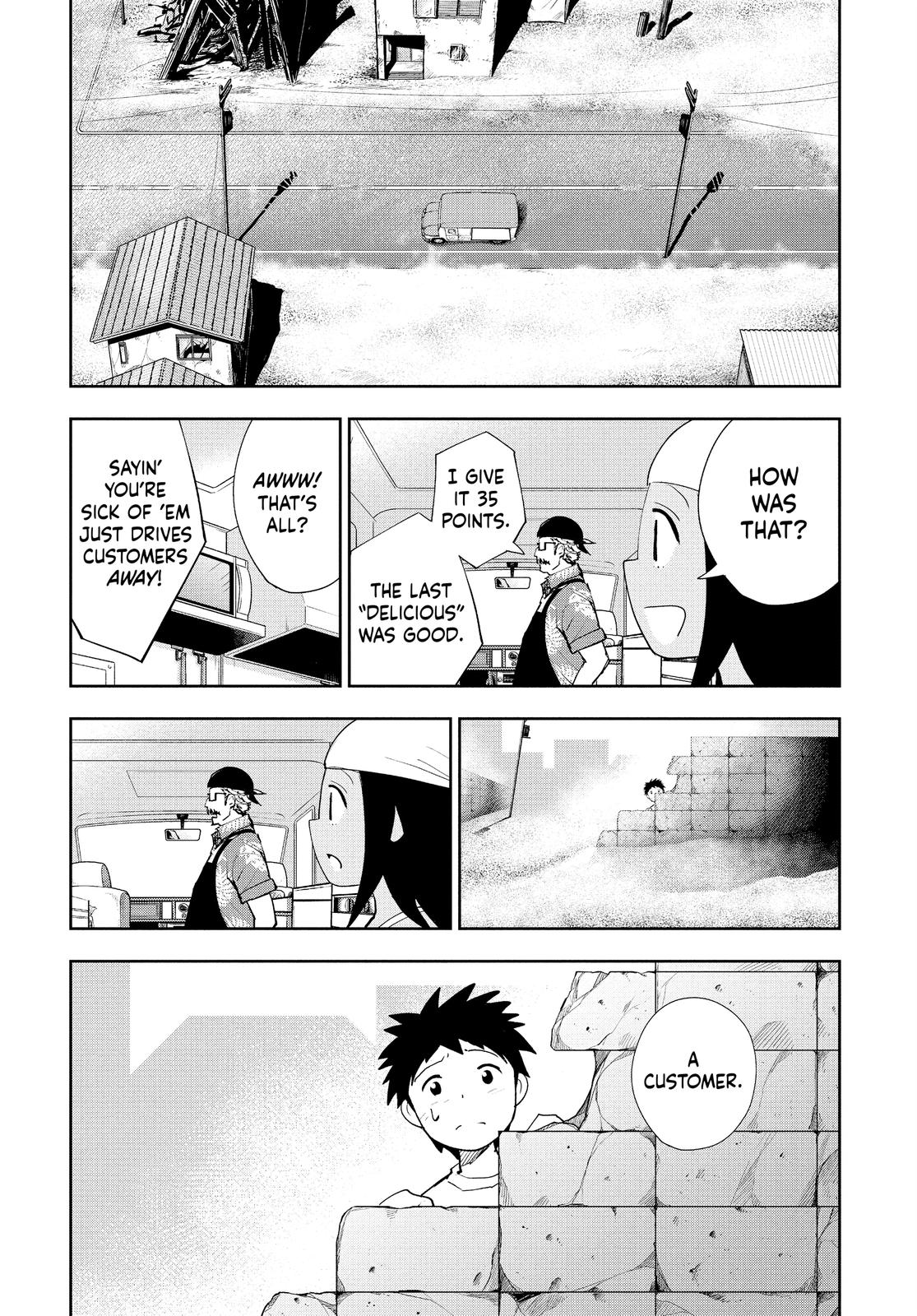 Read Crazy Food Truck EN Manga Online