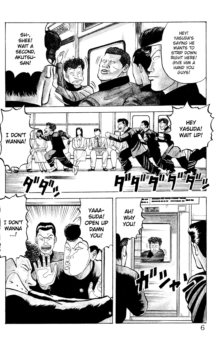 Read Crows EN Manga Online