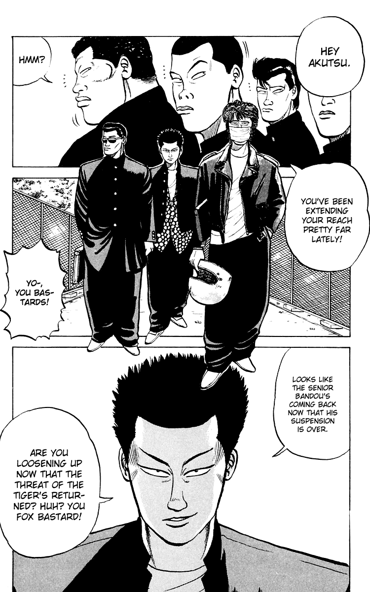 Read Crows EN Manga Online
