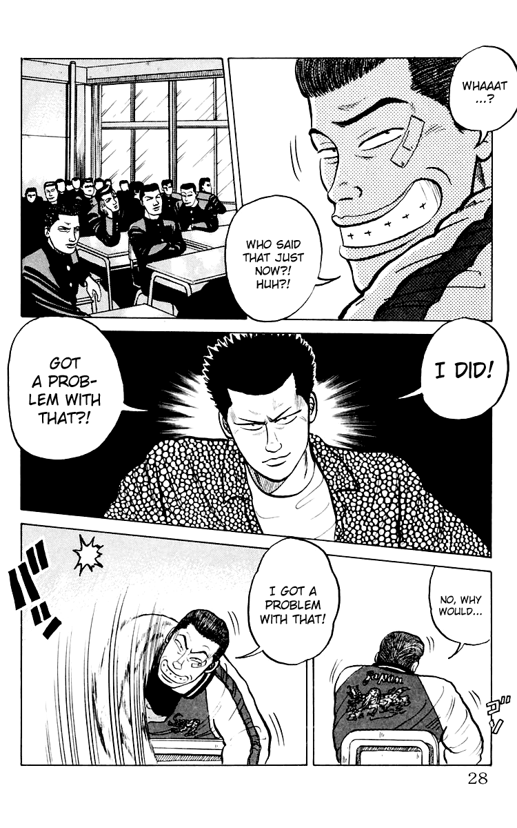 Read Crows EN Manga Online