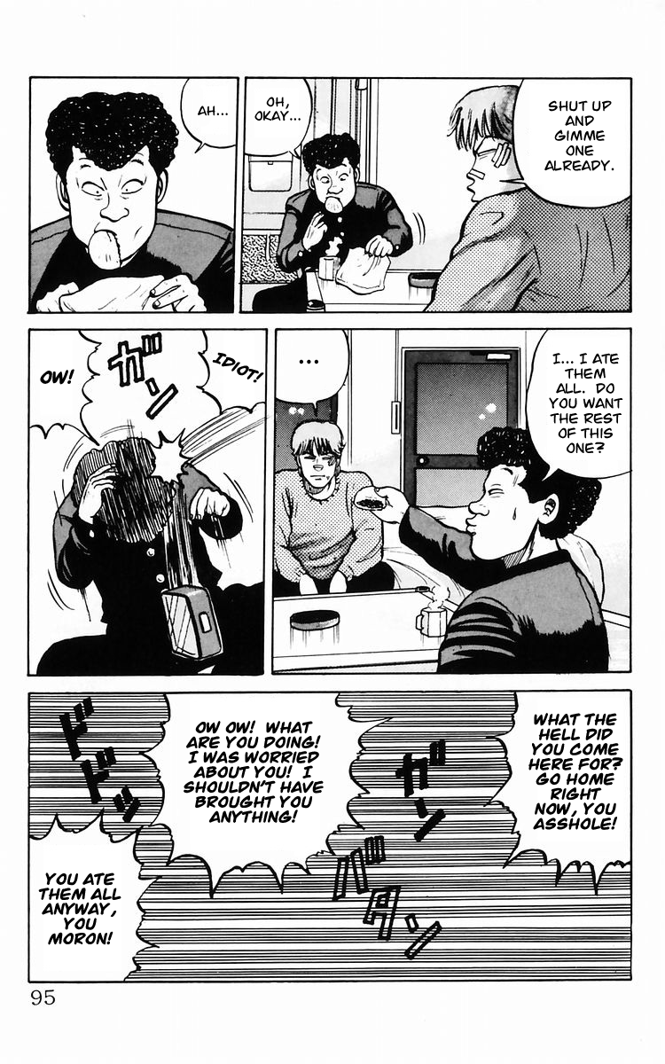 Read Crows EN Manga Online