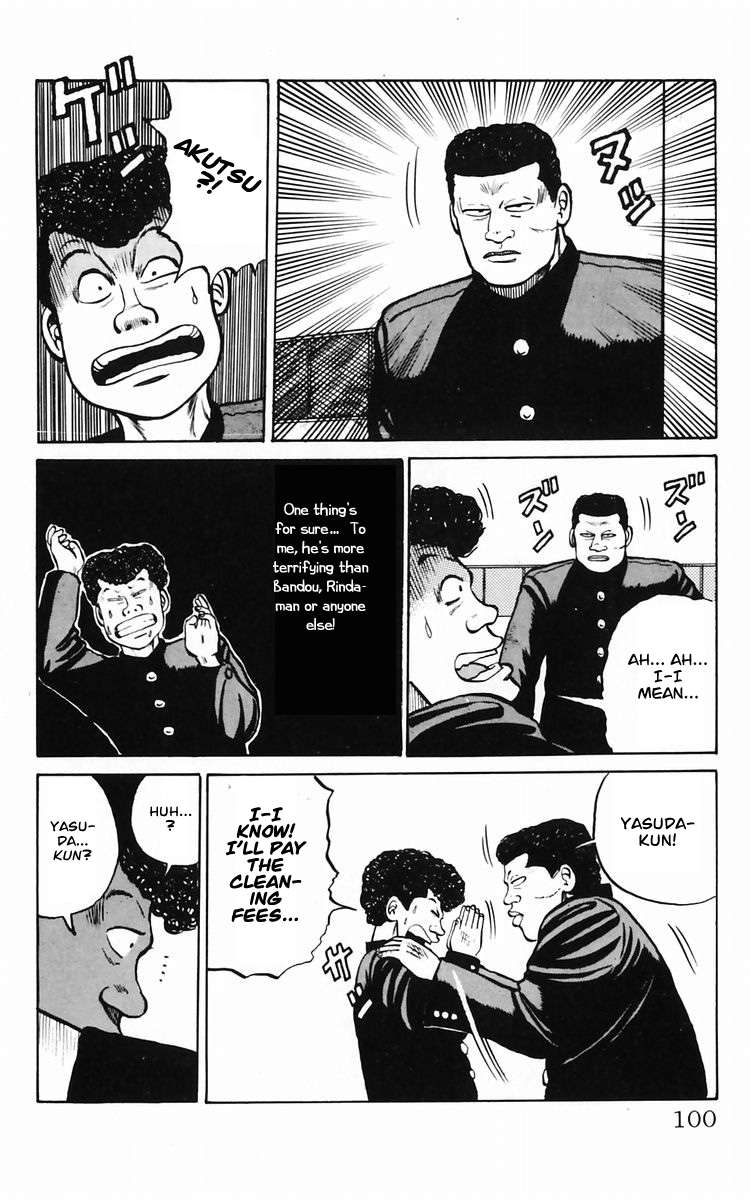 Read Crows EN Manga Online