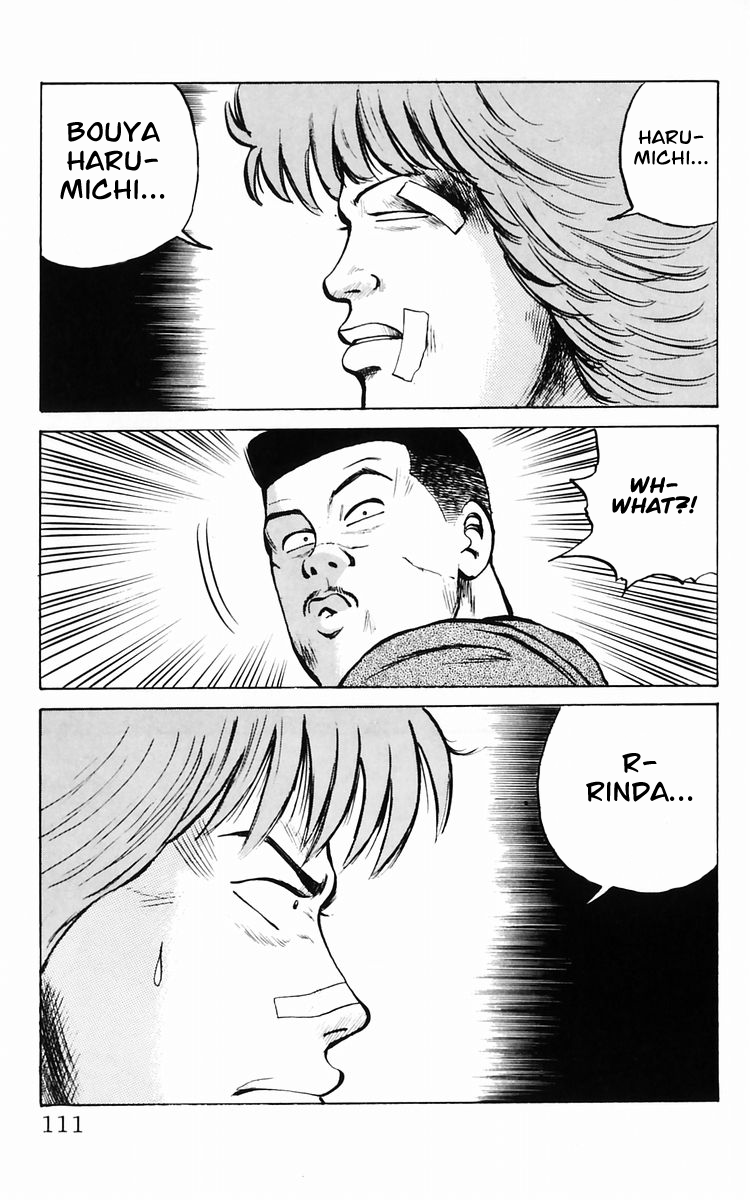 Read Crows EN Manga Online