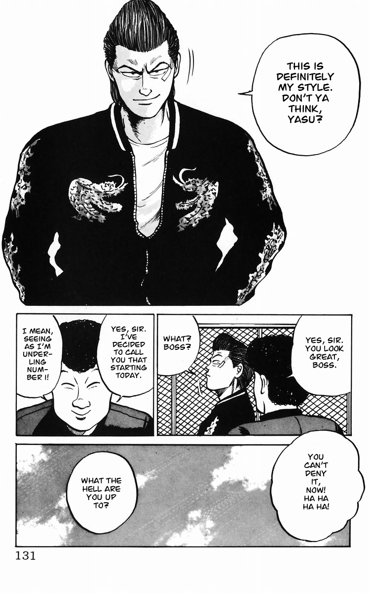 Read Crows EN Manga Online