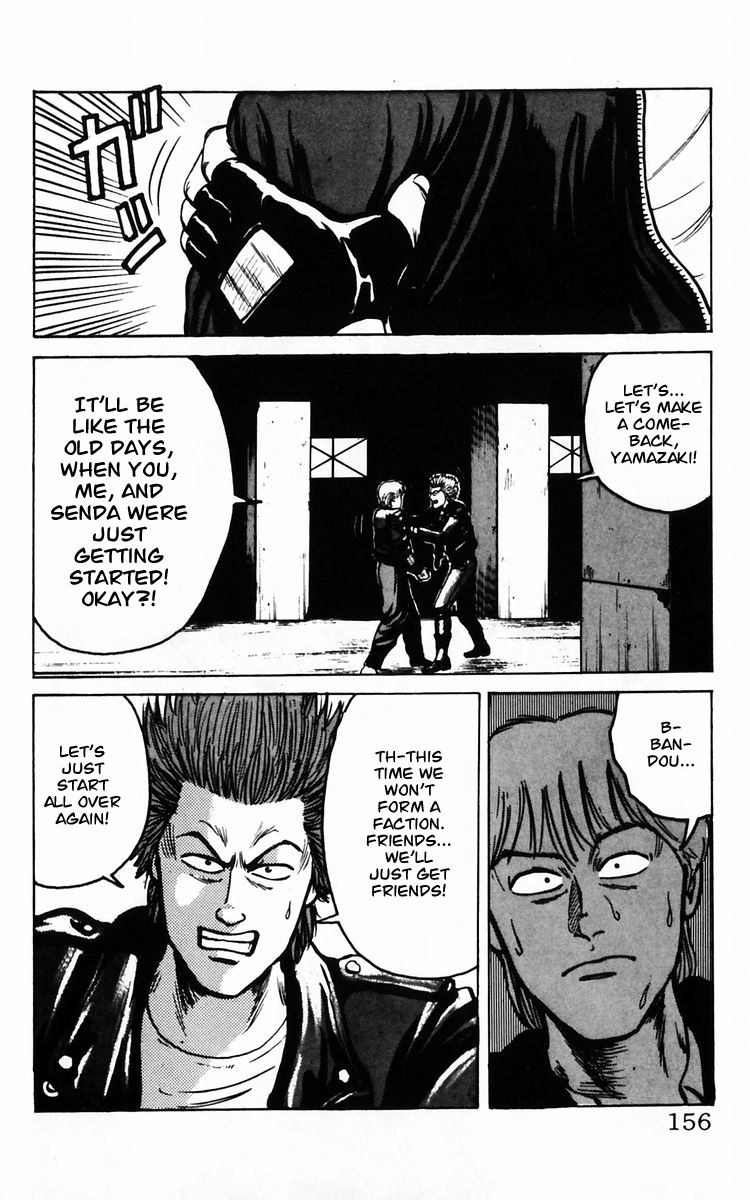 Read Crows EN Manga Online