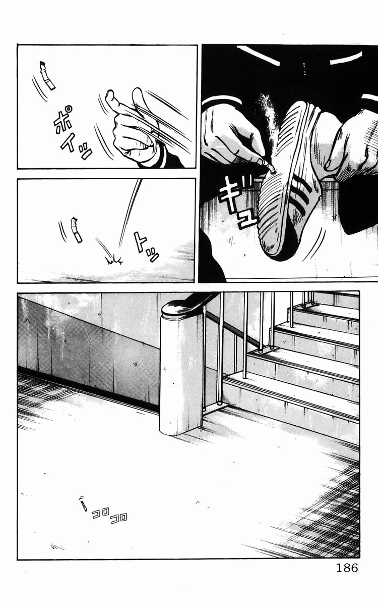 Read Crows EN Manga Online