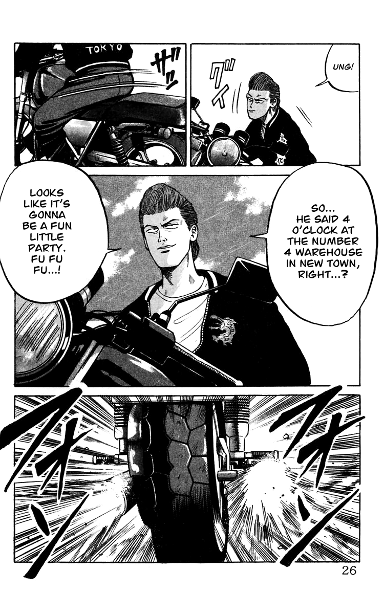 Read Crows EN Manga Online