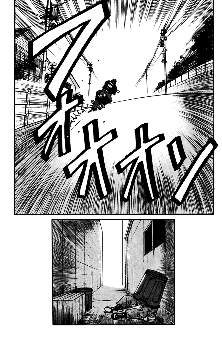 Read Crows EN Manga Online