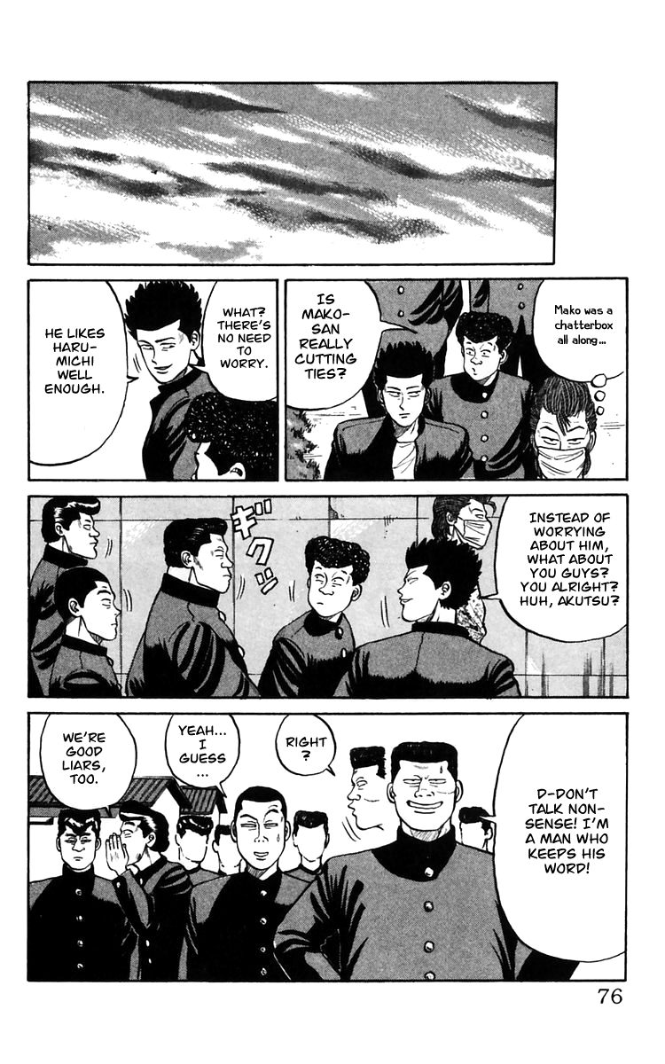 Read Crows EN Manga Online