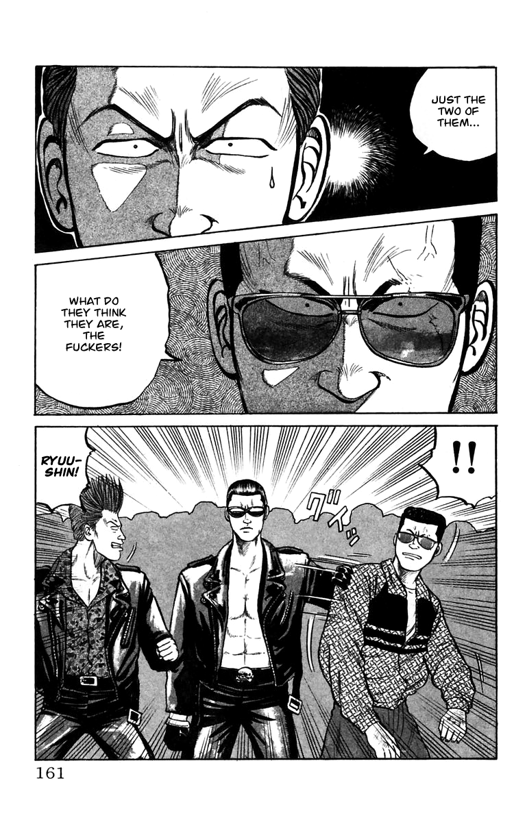 Read Crows EN Manga Online