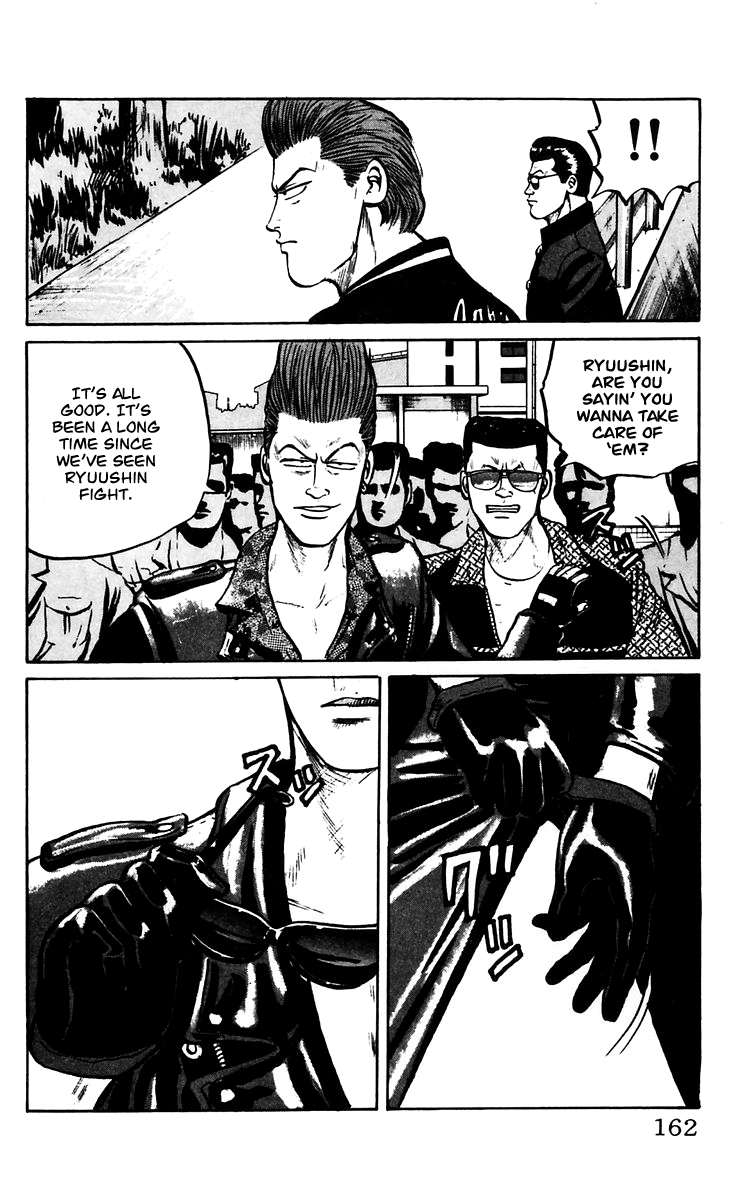 Read Crows EN Manga Online