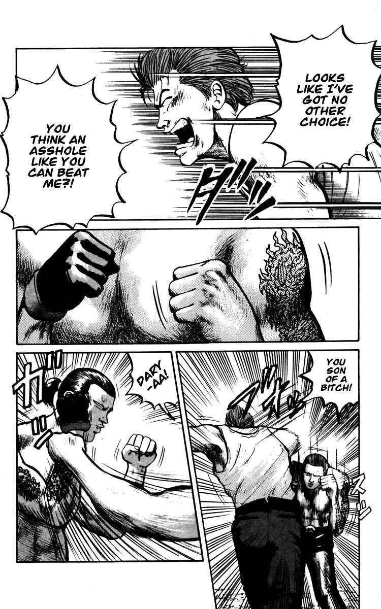 Read Crows EN Manga Online