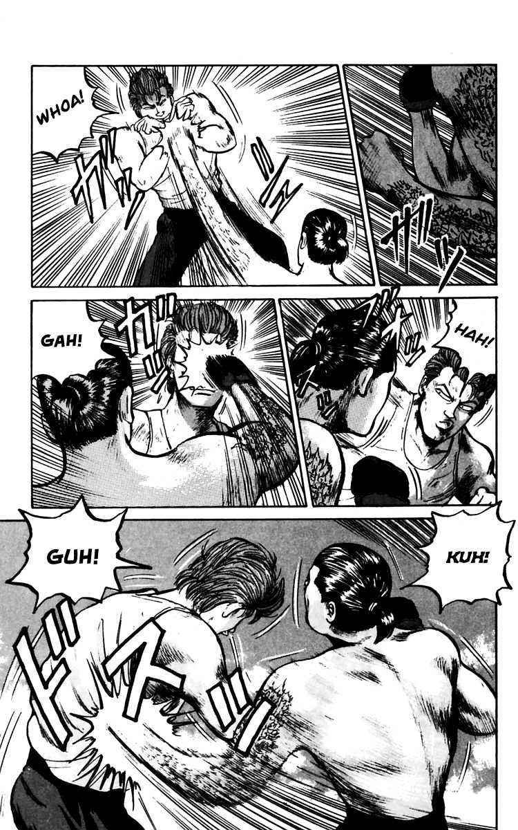 Read Crows EN Manga Online