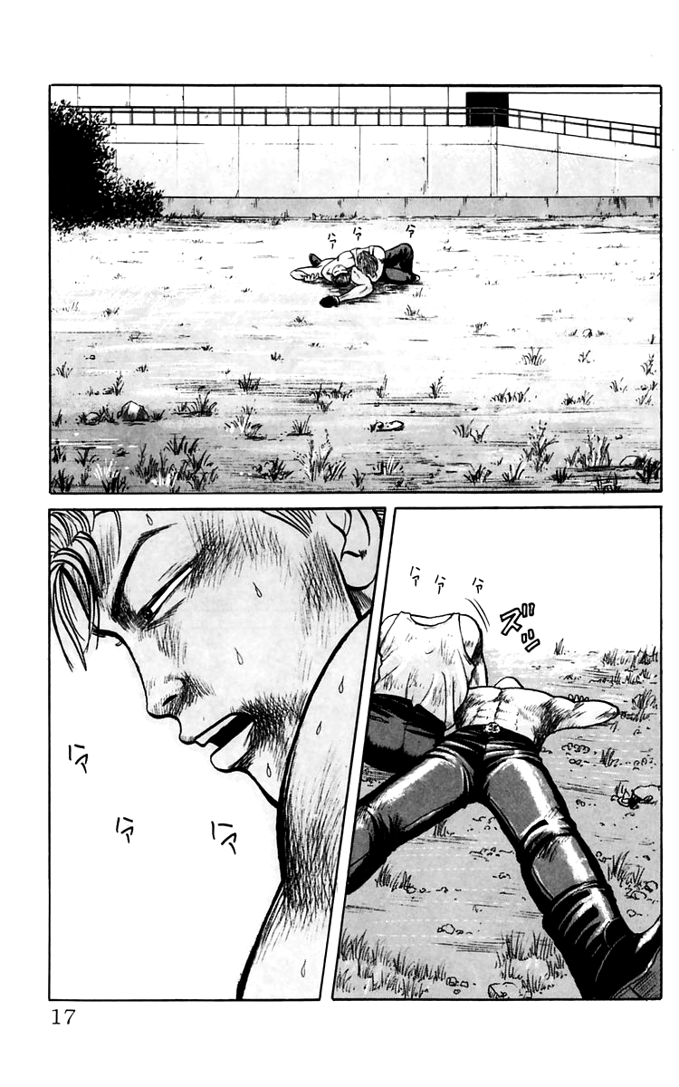 Read Crows EN Manga Online