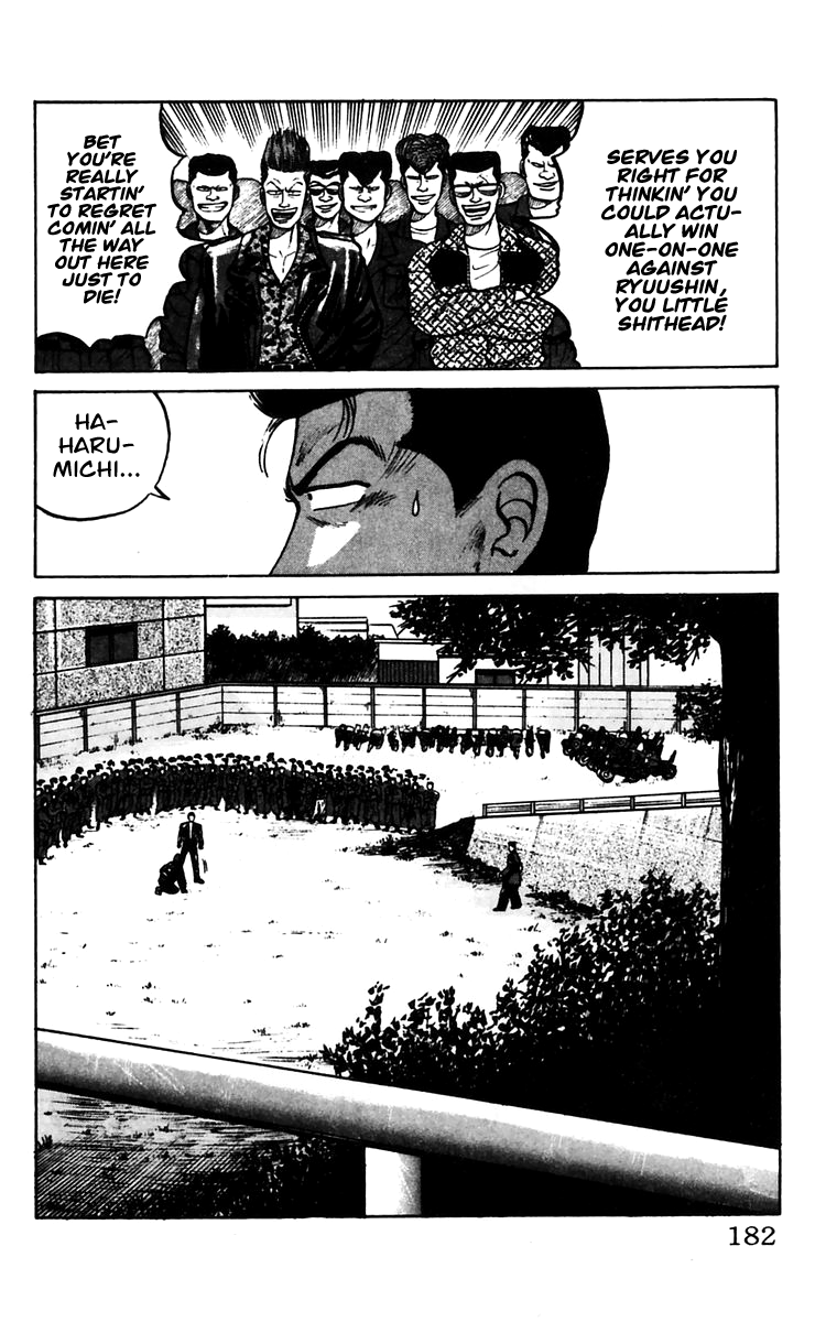 Read Crows EN Manga Online