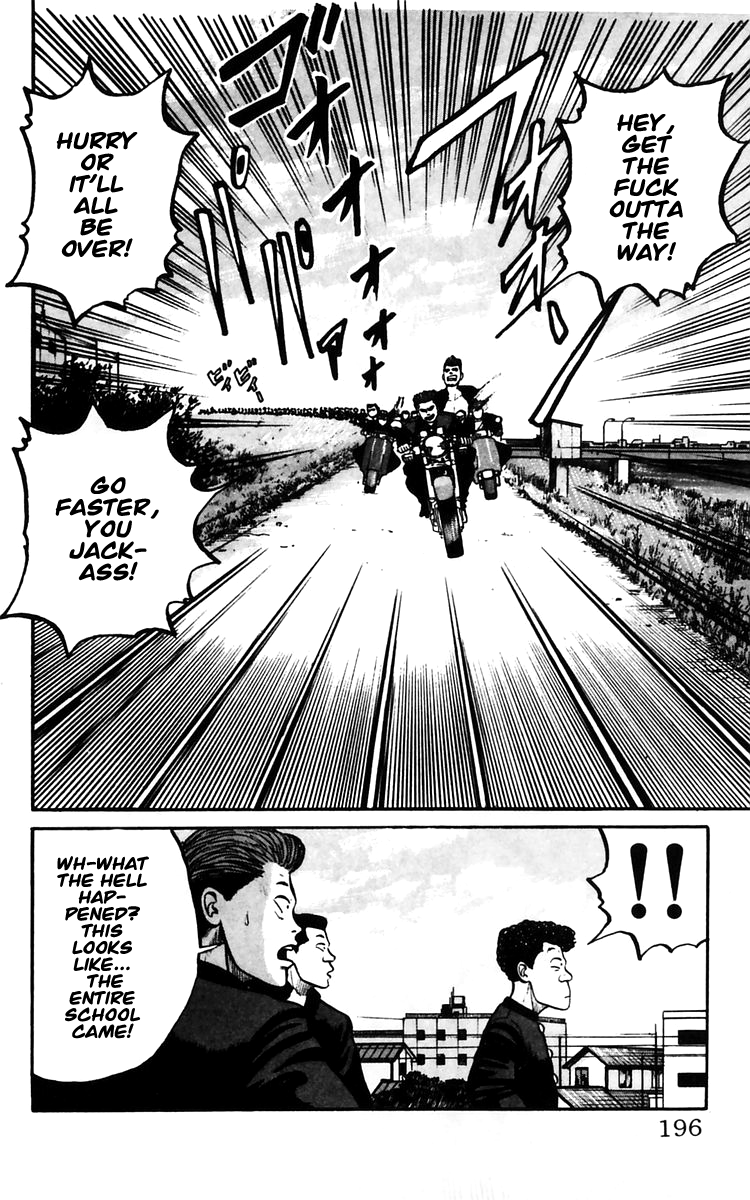 Read Crows EN Manga Online