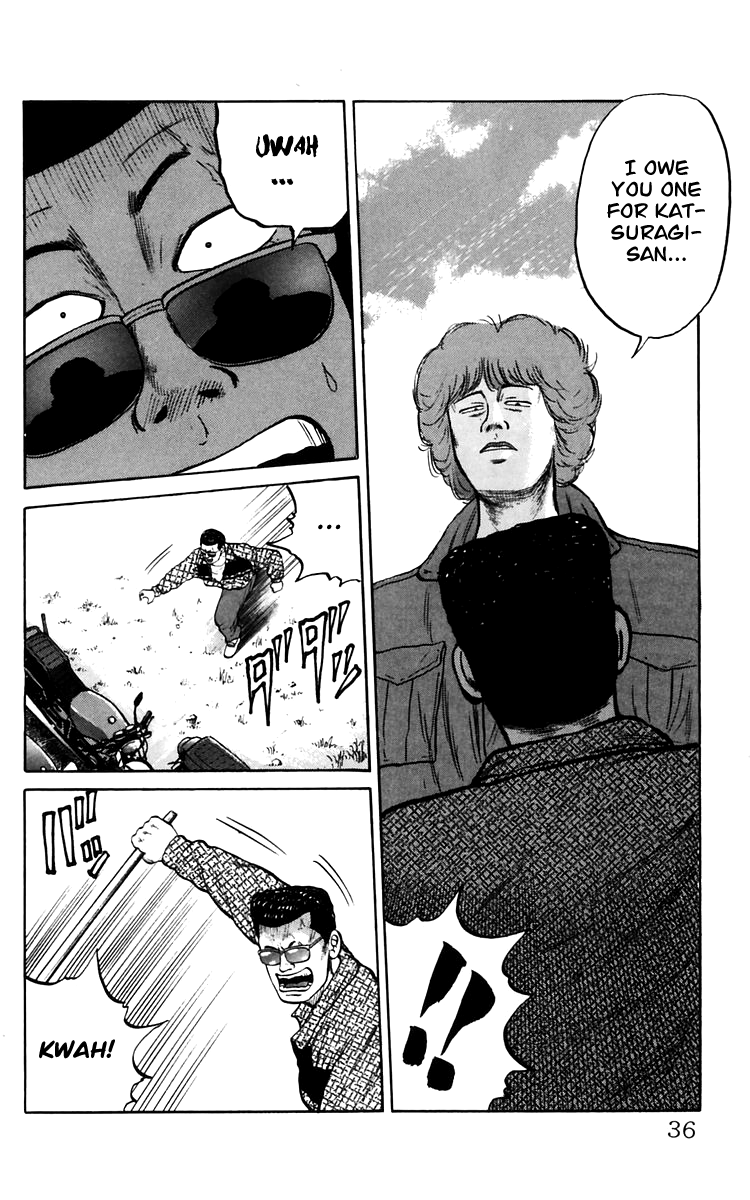 Read Crows EN Manga Online