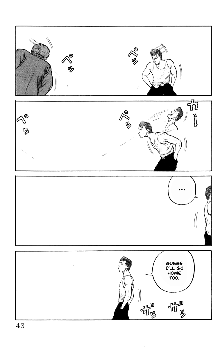 Read Crows EN Manga Online