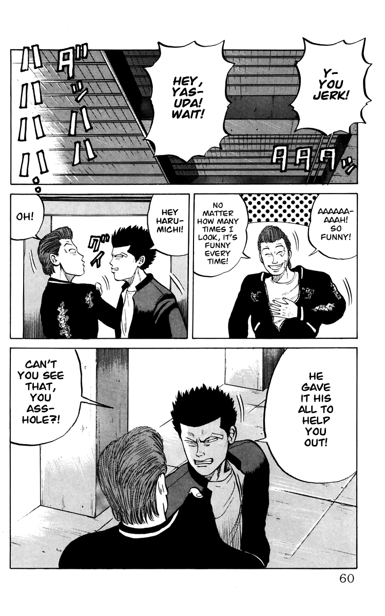 Read Crows EN Manga Online