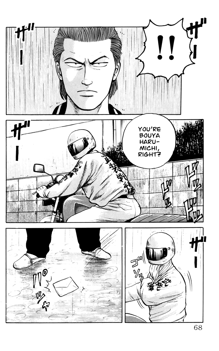 Read Crows EN Manga Online