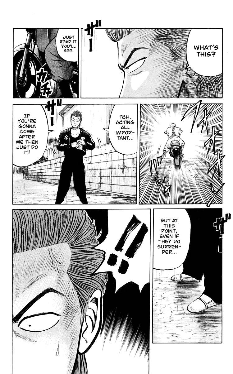 Read Crows EN Manga Online