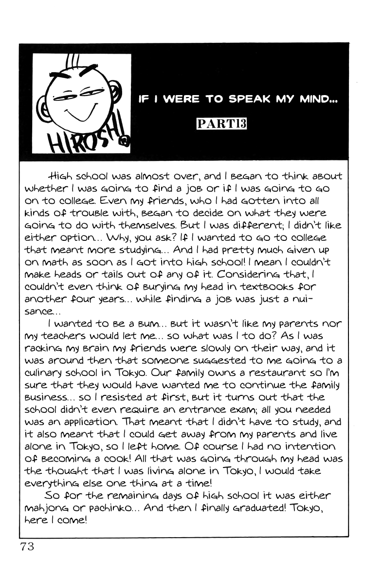 Read Crows EN Manga Online