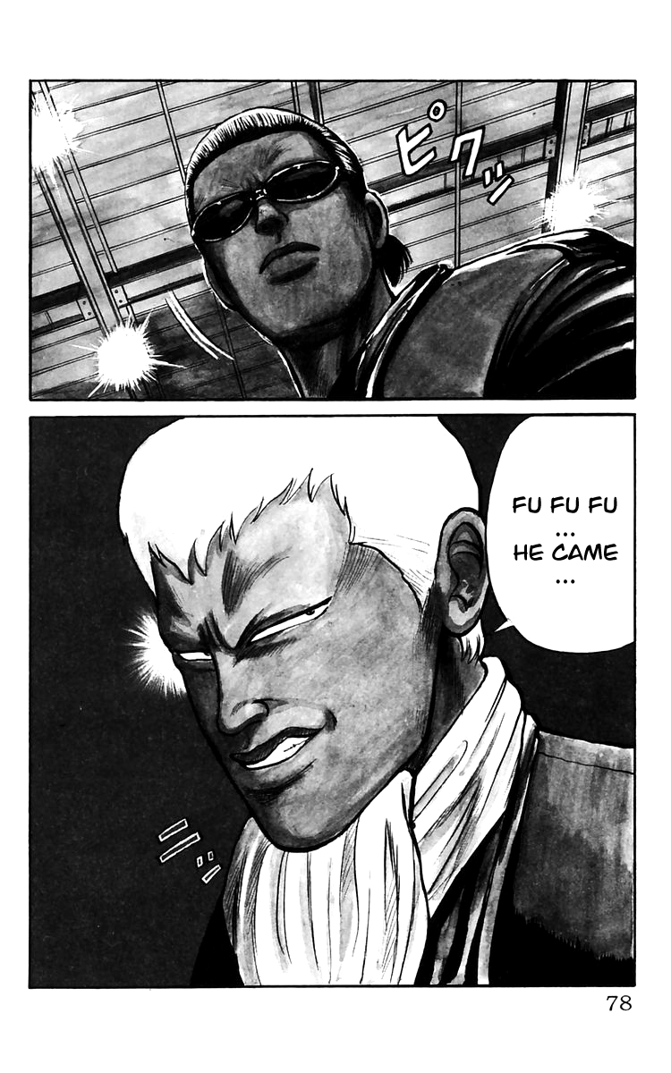 Read Crows EN Manga Online