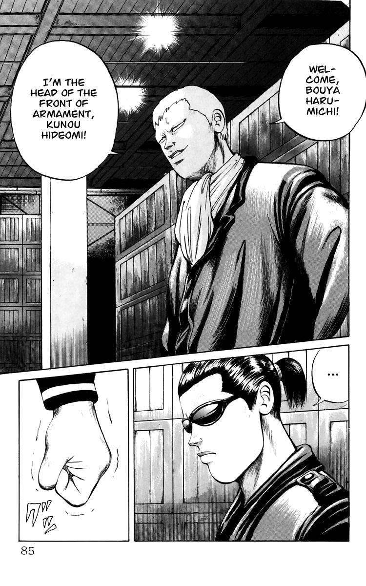 Read Crows EN Manga Online